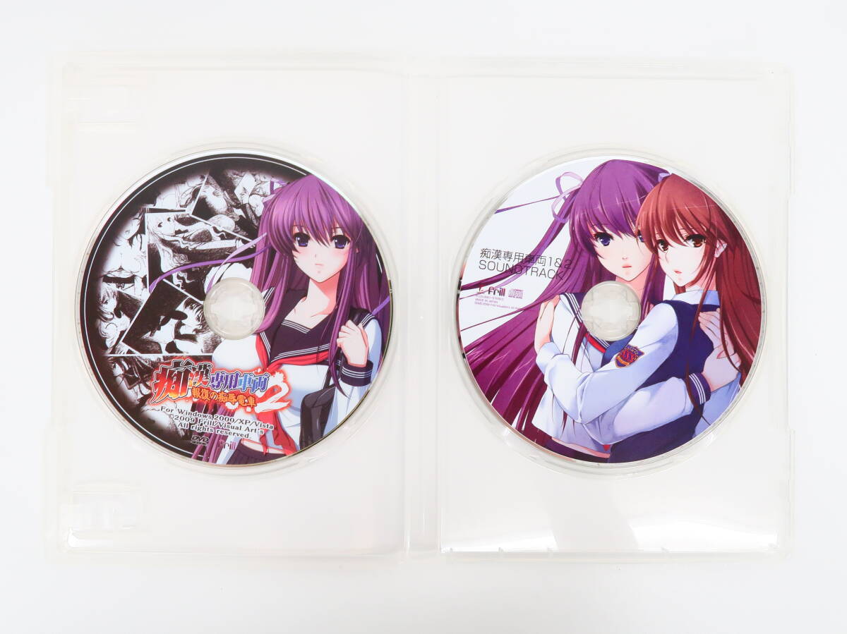 ya0140/PCゲーム/椎名美優(yōu)の癡態(tài)専用學園(frill)//