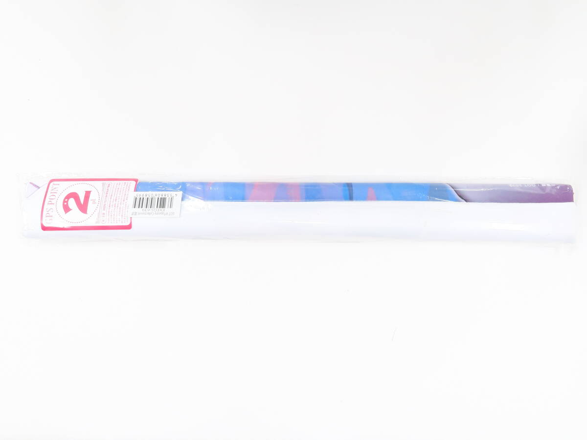 Rh2/夏彥 GOT WTapestry Collection49 B2Wタペストリー (2枚仕様)//