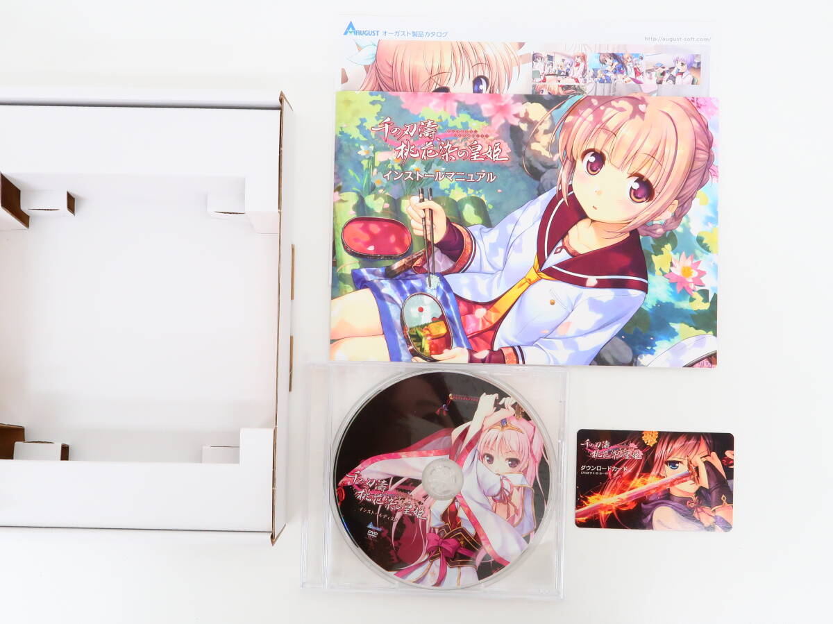 ya0149/PCゲーム/千の刃濤、桃花染の皇姫 [初回限定版](オーガスト)//