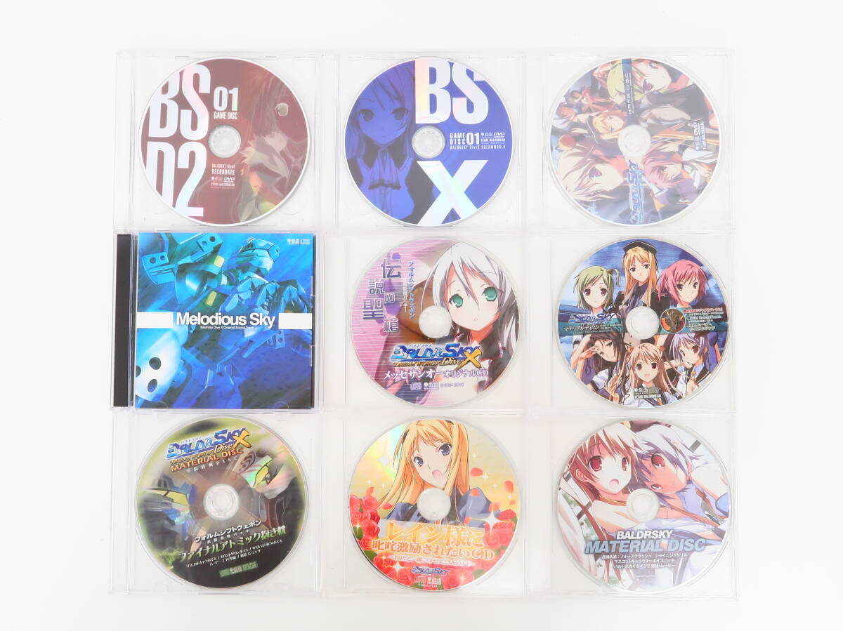 ya0152/【本編?特典ディスクのみ】PCゲーム/BALDR SKY Dive1“LostMemory”? Dive2“RECORDARE”?DiveX“DREAM WORLD”?(戯畫)//