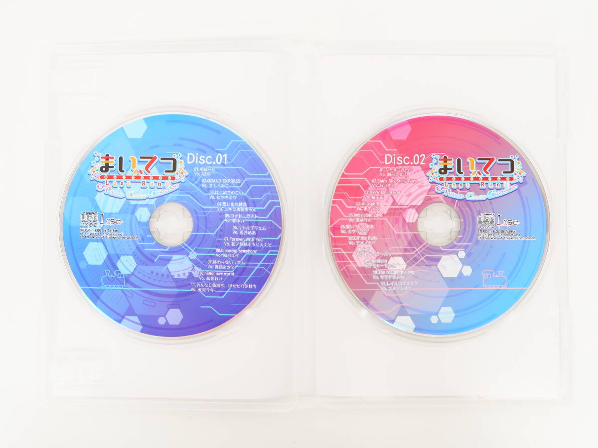 ya0154/PCゲーム/セット/まいてつ Last Run!!?VTuber Cover Selection(Lose)//