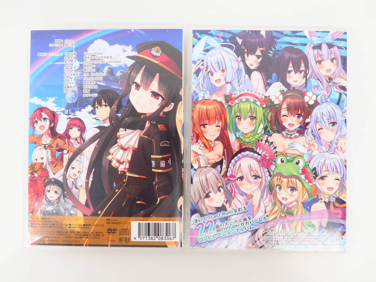 ya0154/PCゲーム/セット/まいてつ Last Run!!?VTuber Cover Selection(Lose)//