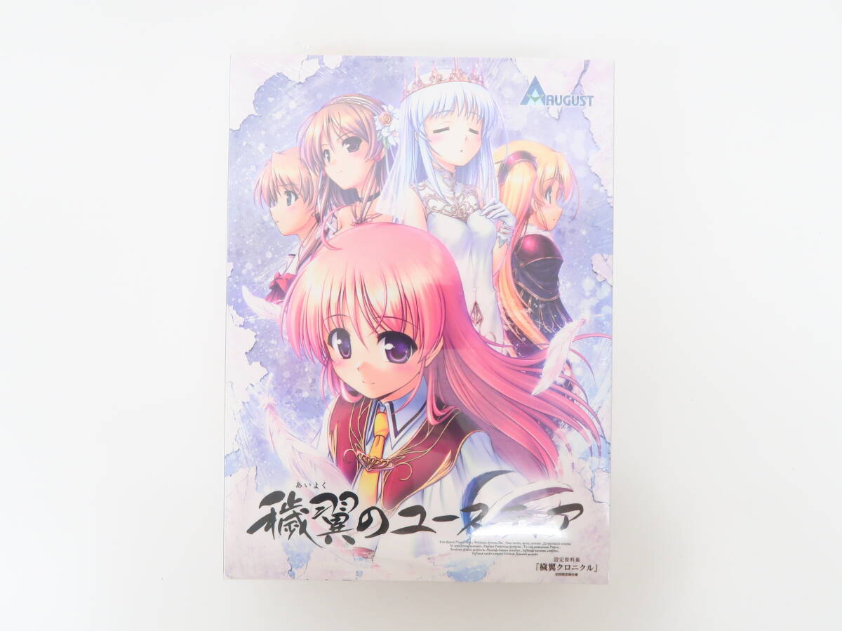 yo0216/PCゲーム/穢翼のユースティア 初回限定版 (オーガスト)//