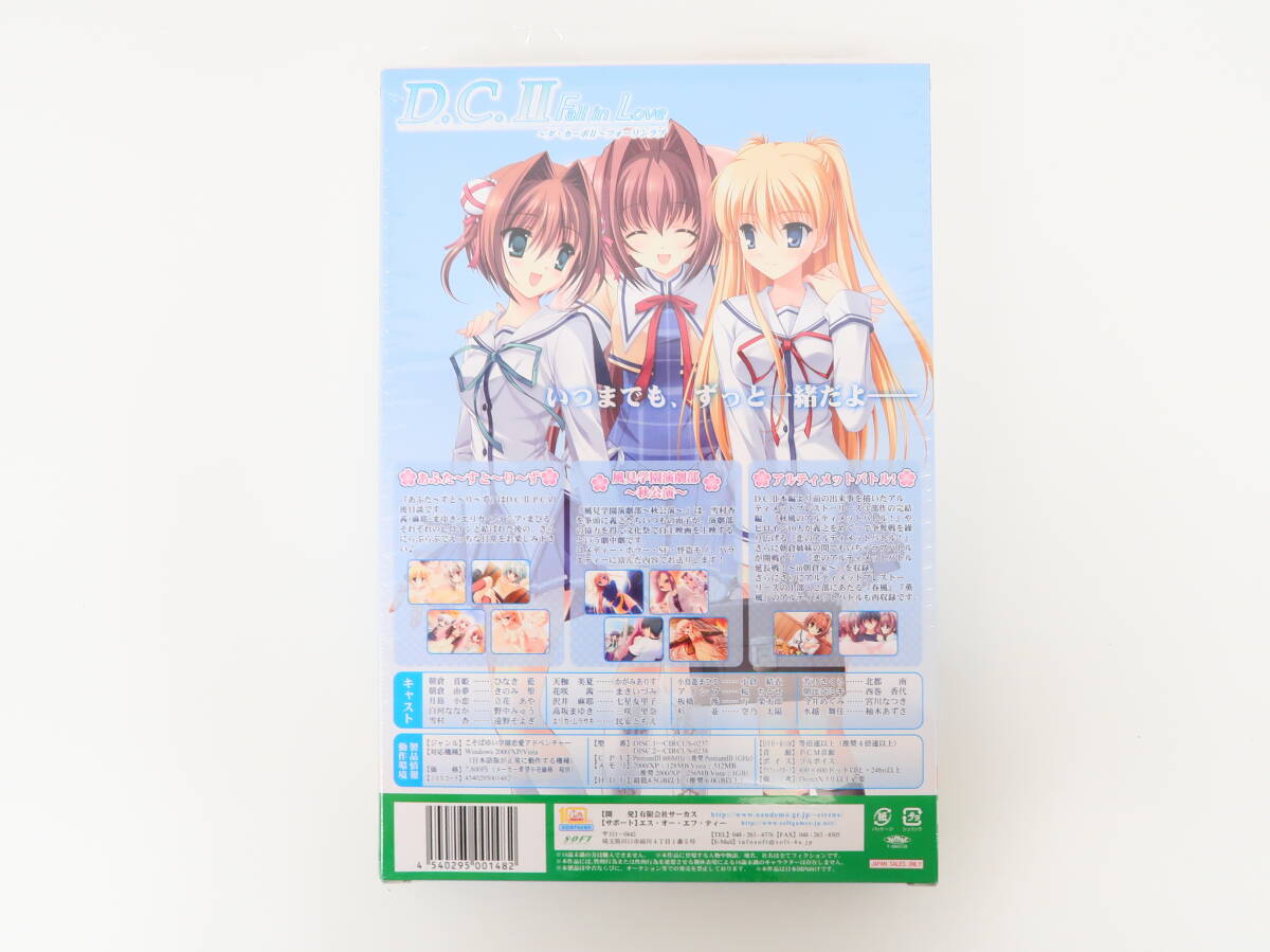 yo0217/PCゲーム/9本セット D.C. ダ?カーポシリーズ/Dearest Marriage/P.P./X'mas/他