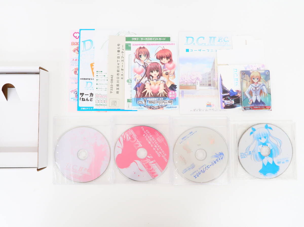 yo0217/PCゲーム/9本セット D.C. ダ?カーポシリーズ/Dearest Marriage/P.P./X'mas/他