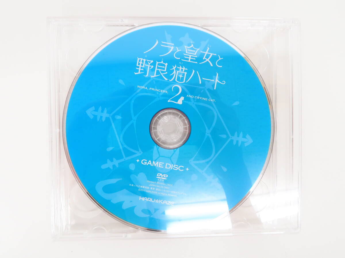 yo0221/PCゲーム/セット/ノラと皇女と野良貓ハート1+2パック?特典5枚組CD((HARUKAZE)//