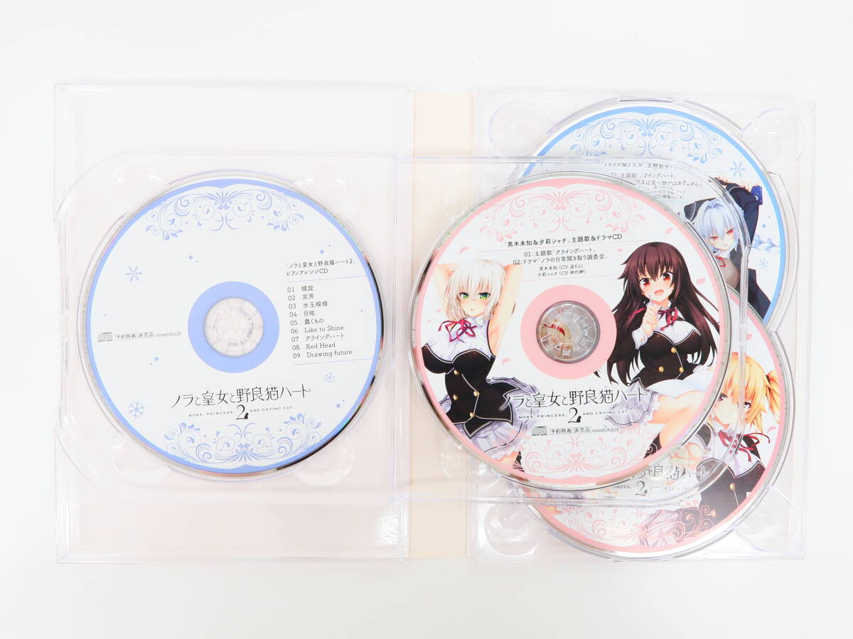 yo0221/PCゲーム/セット/ノラと皇女と野良貓ハート1+2パック?特典5枚組CD((HARUKAZE)//