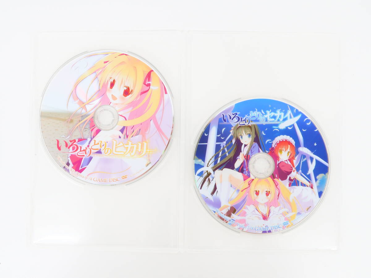 yo0223/【ディスク?特典CDのみ】PCゲーム/紅い瞳に映るセカイ/いろとりどりのセカイ/いろとりどりのヒカリ(FAVORITE)//