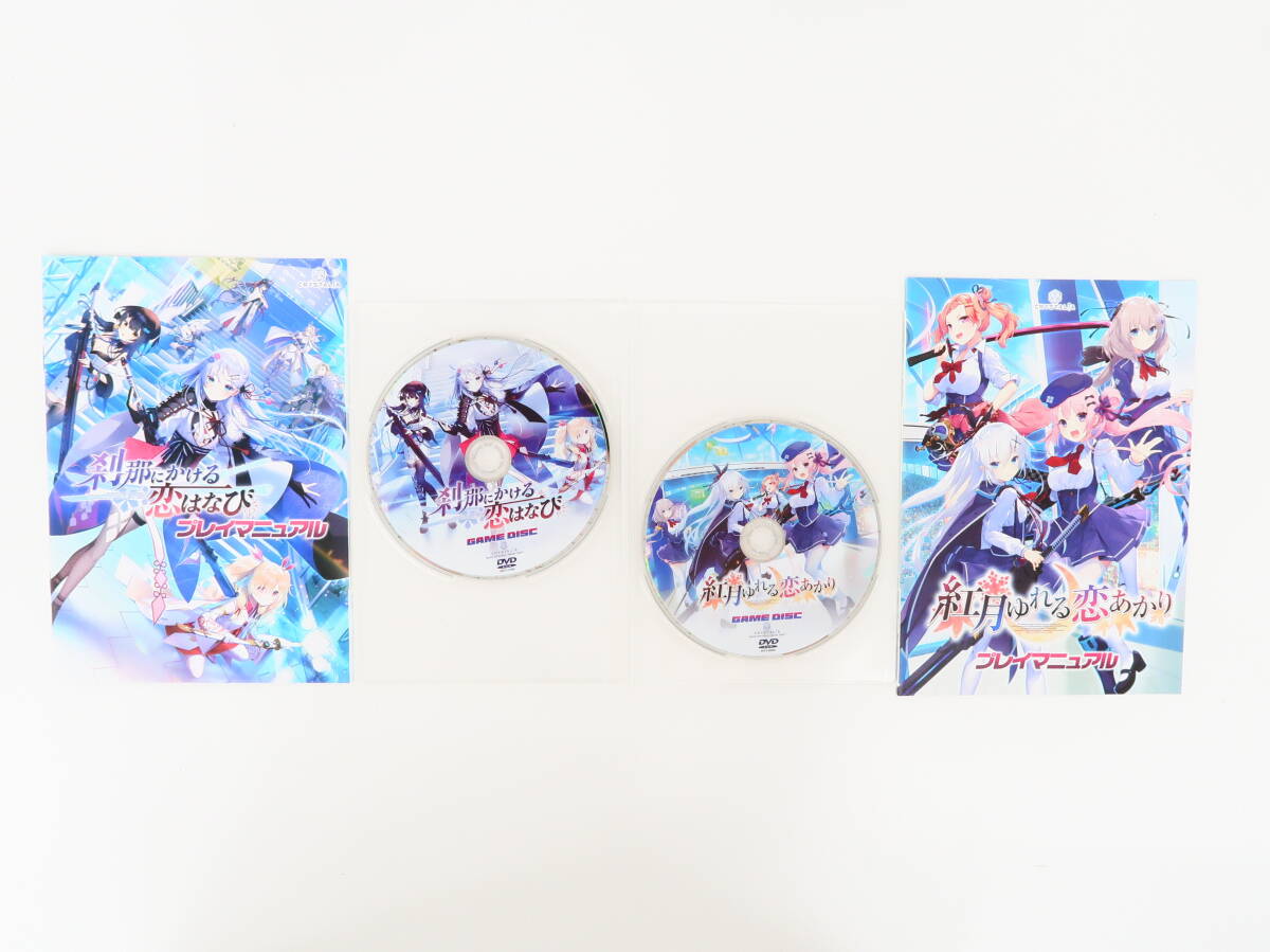 yo0226/【ディスク?マニュアルのみ】PCゲーム/絆きらめく戀いろは?椿戀歌?白刃きらめく戀しらべ?剎那にかける戀はなび(CRYSTALiA)//
