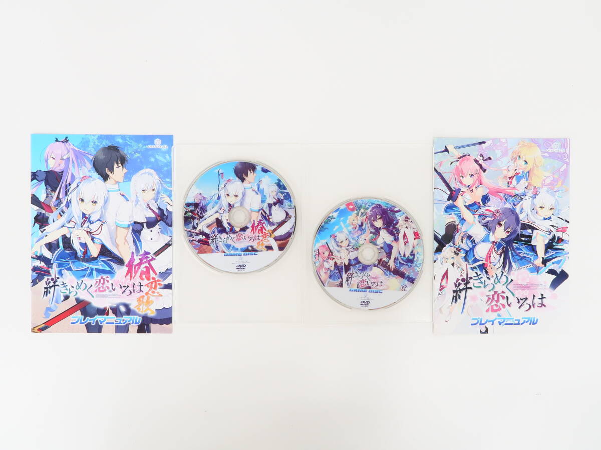 yo0226/【ディスク?マニュアルのみ】PCゲーム/絆きらめく戀いろは?椿戀歌?白刃きらめく戀しらべ?剎那にかける戀はなび(CRYSTALiA)//