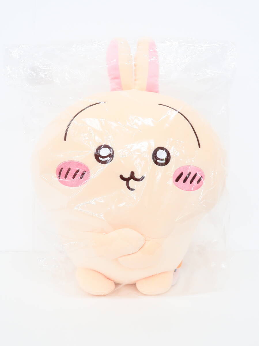 ちいかわ うさぎだらけくじ うさぎ A賞 超BIGぬいぐるみ 腕組み♡