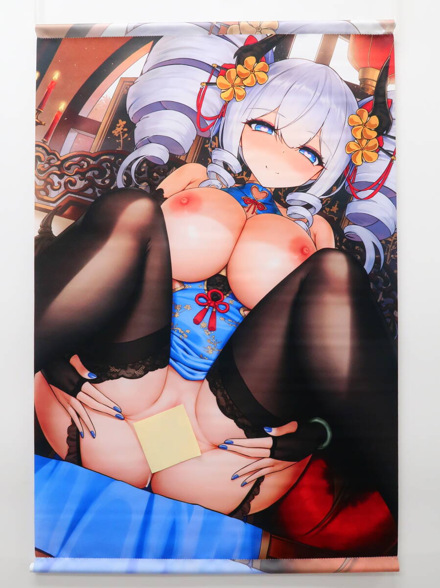 Rg7/逆流茶會(huì) C104 オリジナル くぱぁ汐音 B2タペストリー//