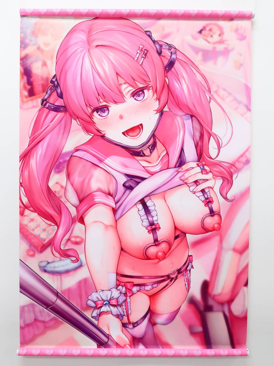 Rh5/よしとら GOT Tapestry Collection 440 B2タペストリー//