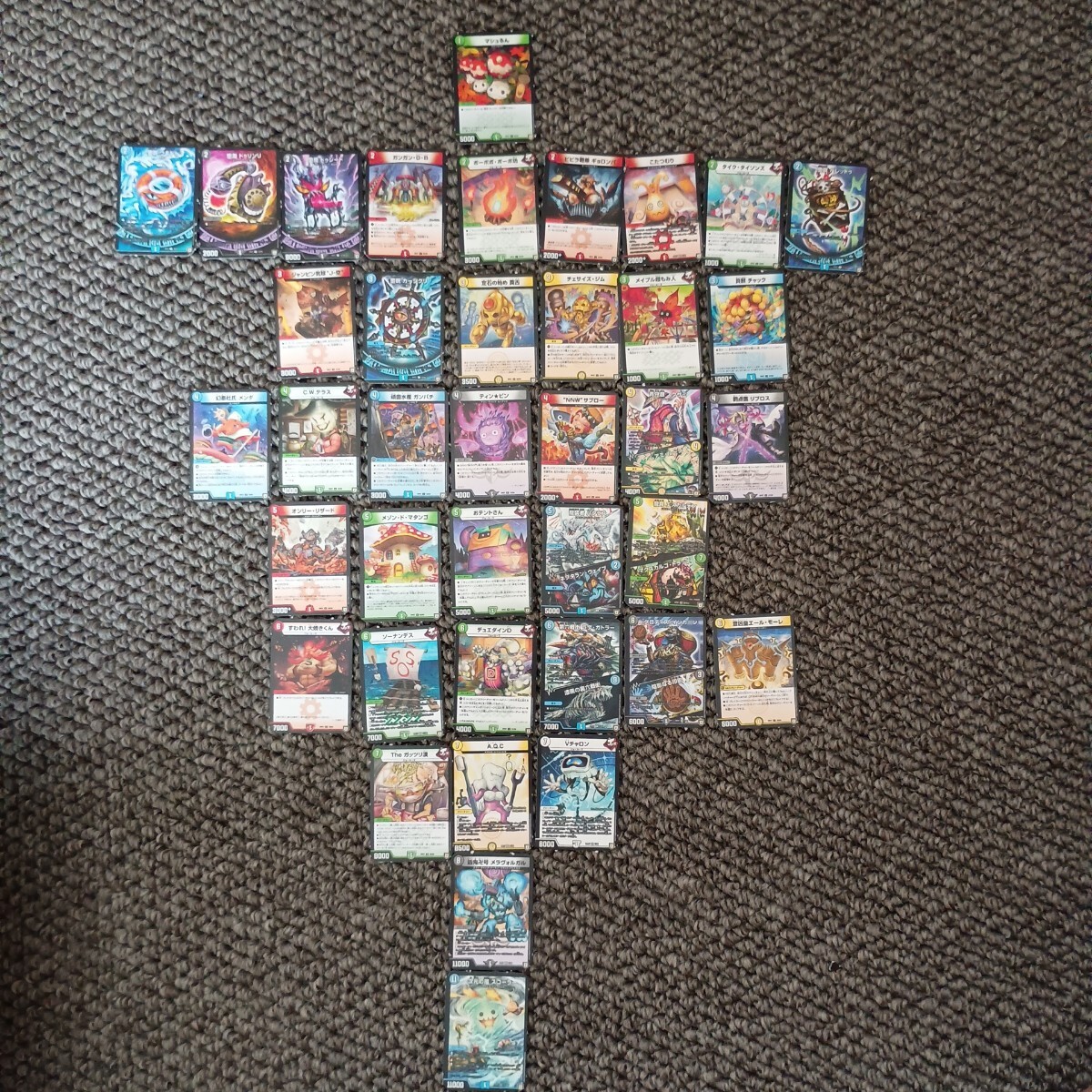 送料無料 即買 デュエルマスターズ ミニカード39枚 コロコロ付録_画像1