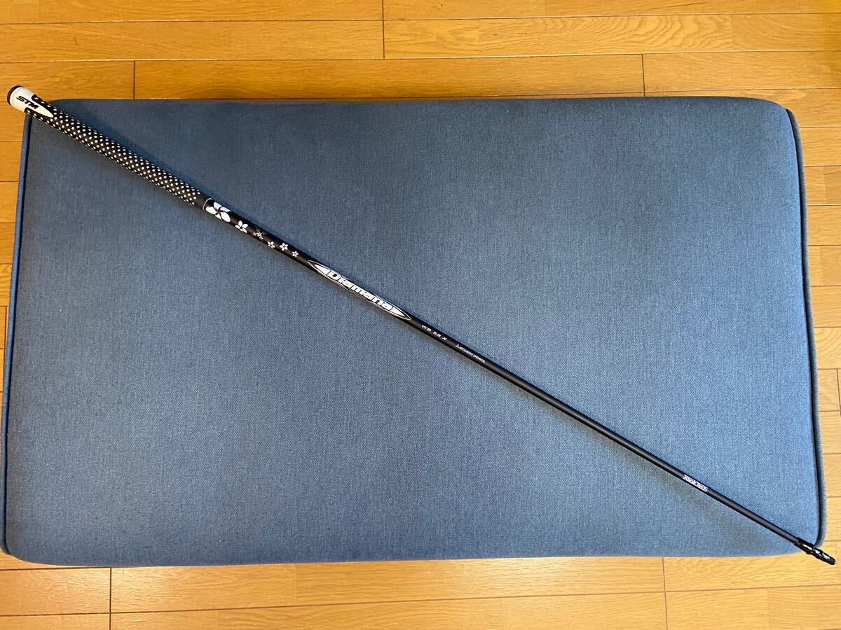 三菱ケミカル　ディアマナWB53 X テーラーメイドスリープ付　 ドライバー用