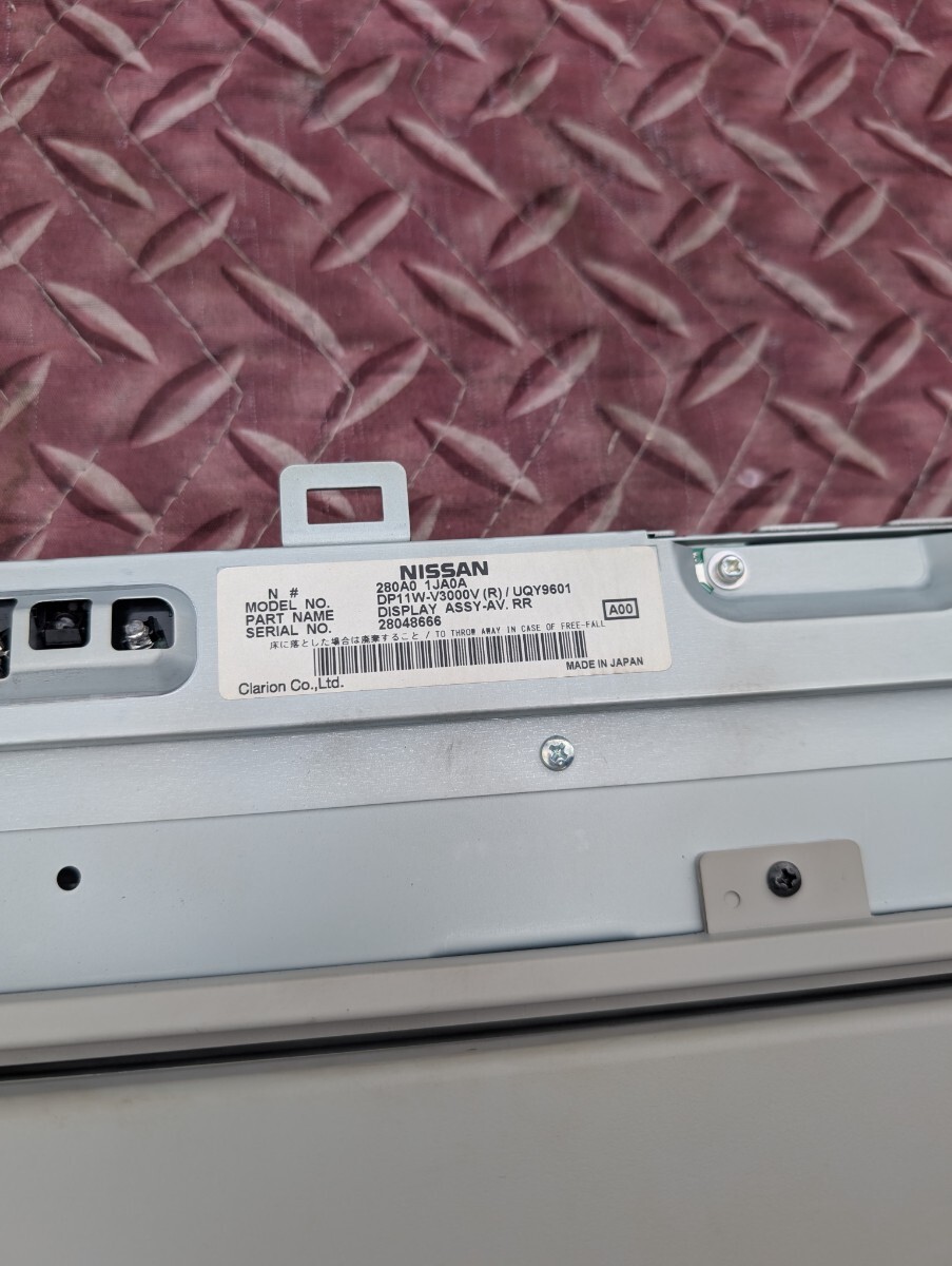  Elgrand E52 DP11W-V3000V Nissan опускающийся монитор 280A0-1JA0A рабочий товар корпус только R070614