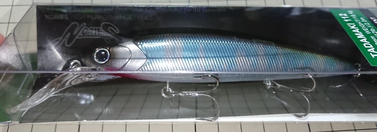 ノリーズ タダマキ 112 ライブオイカワ_画像4