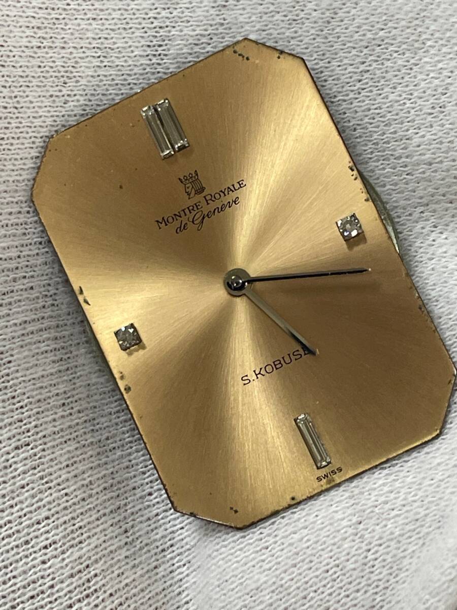 【可動品】MONTRE ROYALE モンテロイヤル 自動巻き ムーブメント 風(fēng)防付き【現(xiàn)狀】№65840②