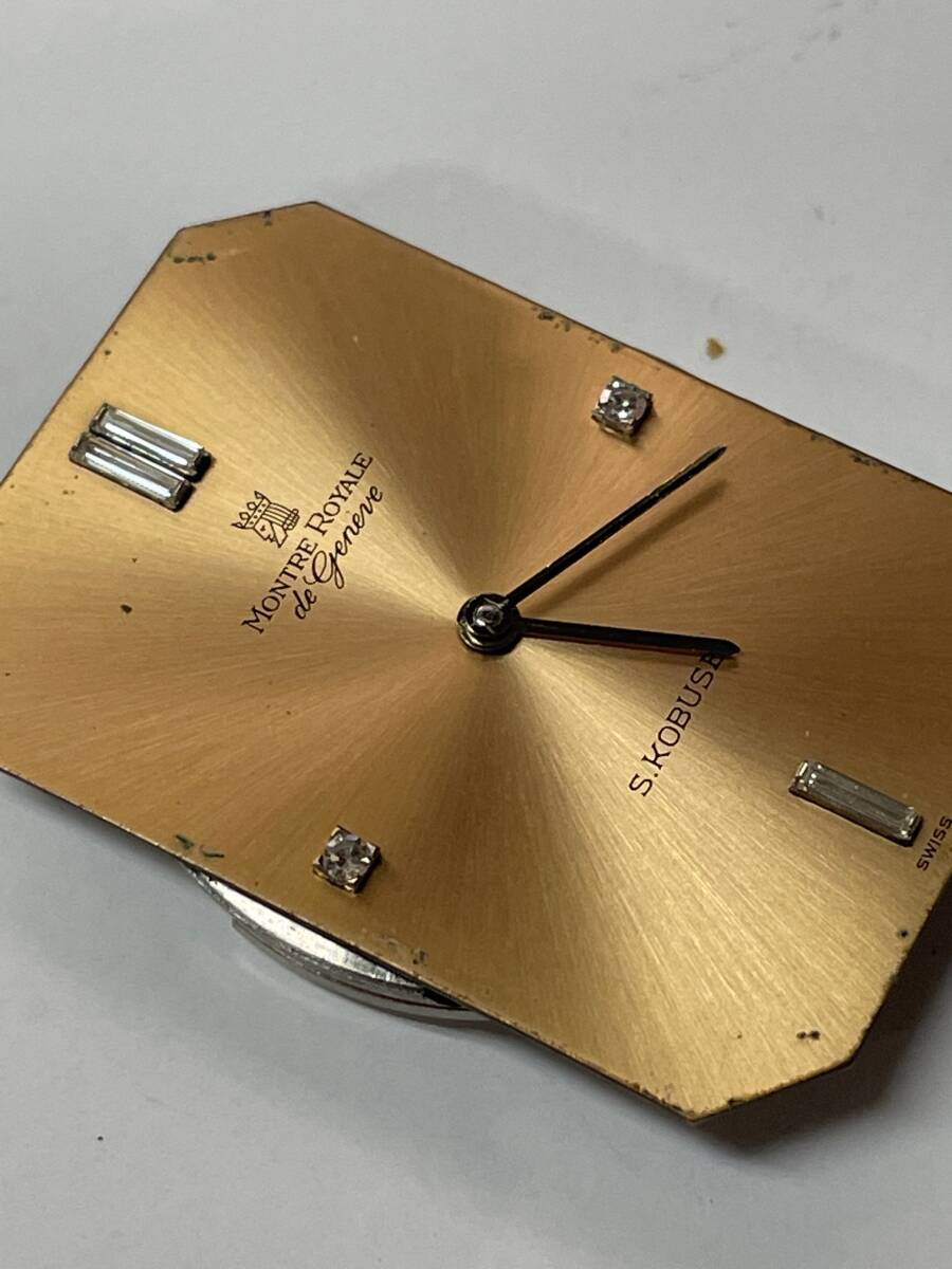 【可動品】MONTRE ROYALE モンテロイヤル 自動巻き ムーブメント 風(fēng)防付き【現(xiàn)狀】№65840②