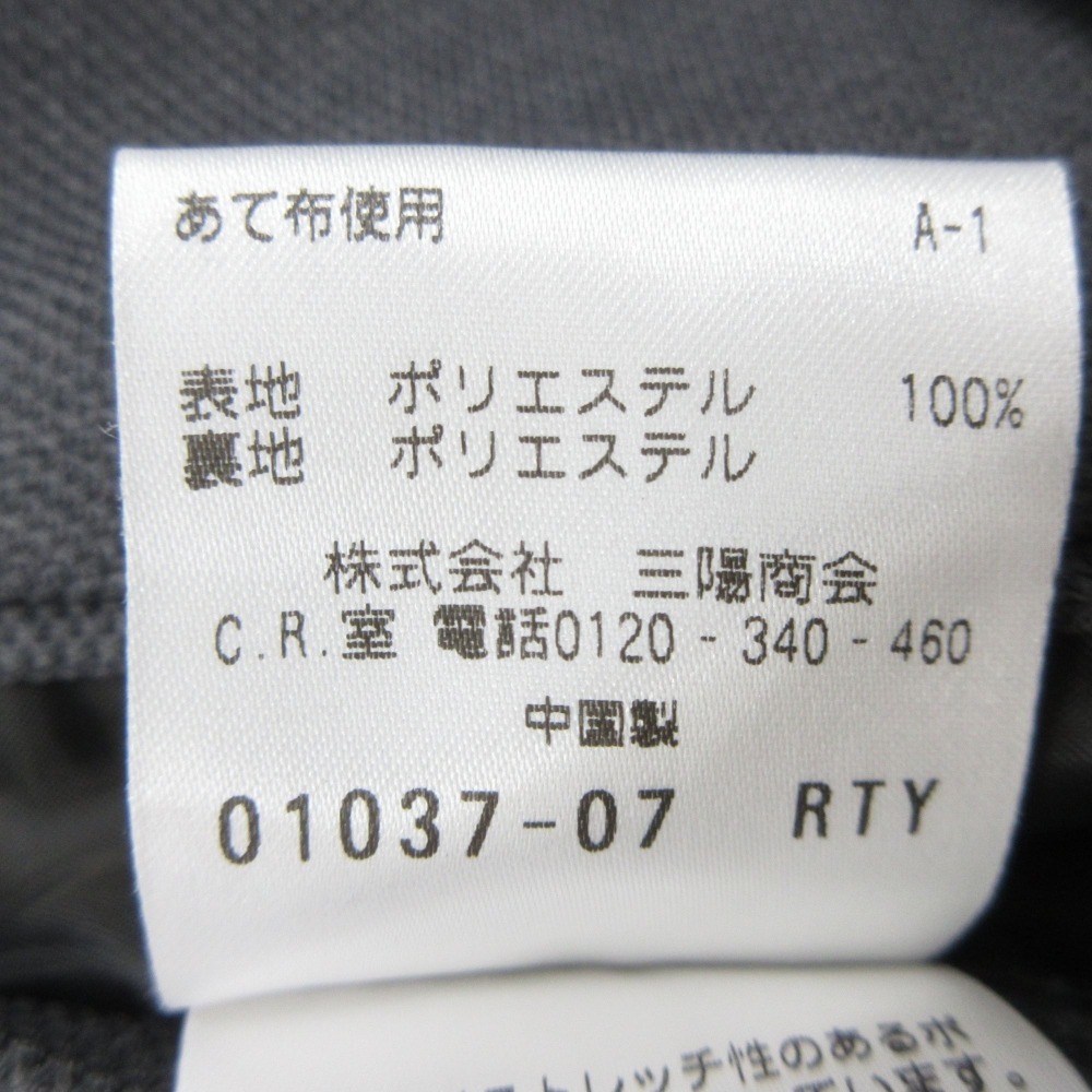 item_image_6