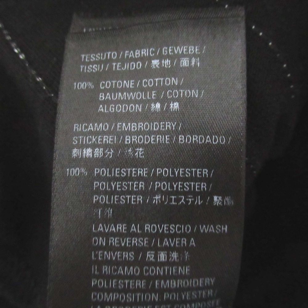 美品 BALENCIAGA バレンシアガ SMALL FIT サイドライン イージーウエスト ワイド トラックパンツ 676237 TLVA2 サイズXXS ブラック