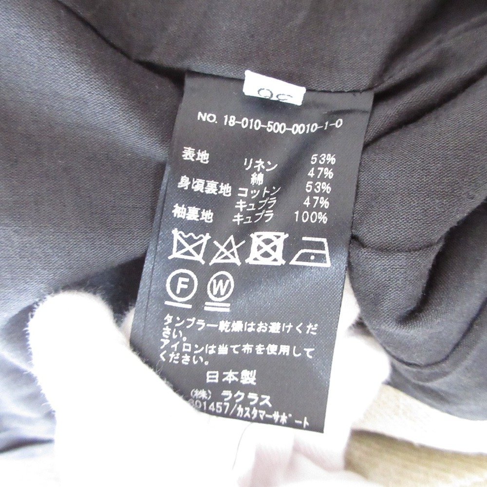 item_image_7