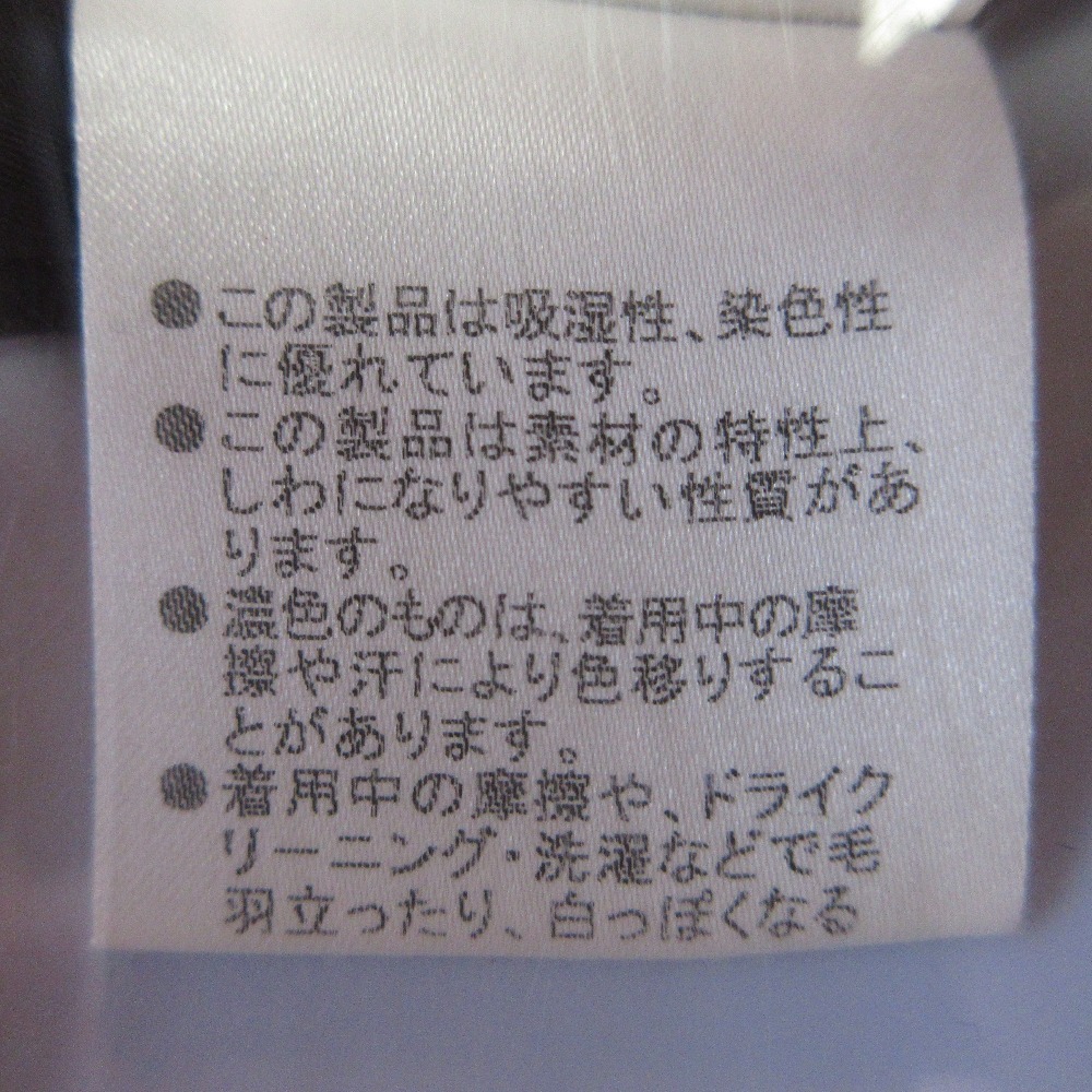 item_image_9