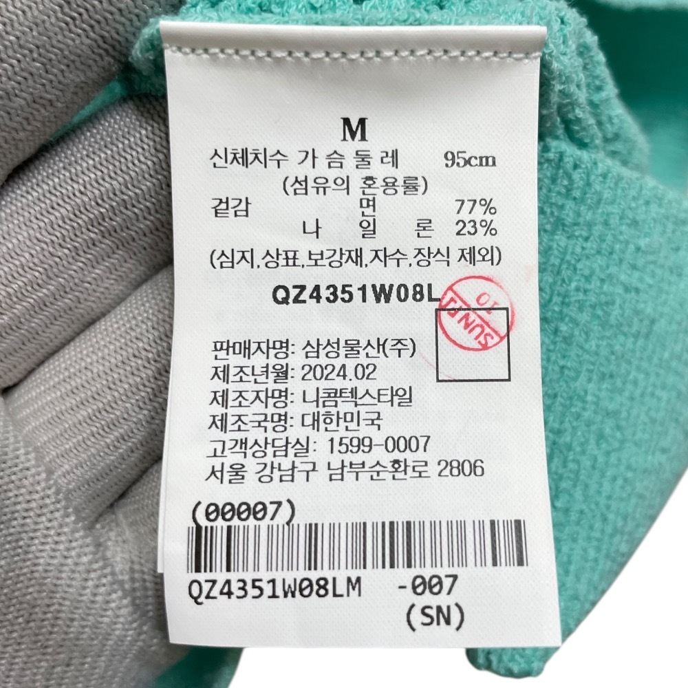 item_image_7