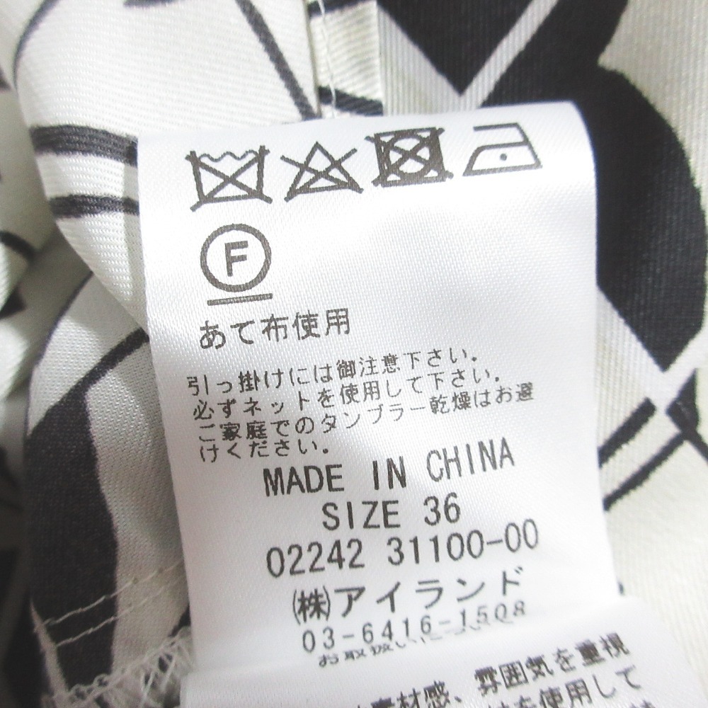 item_image_8