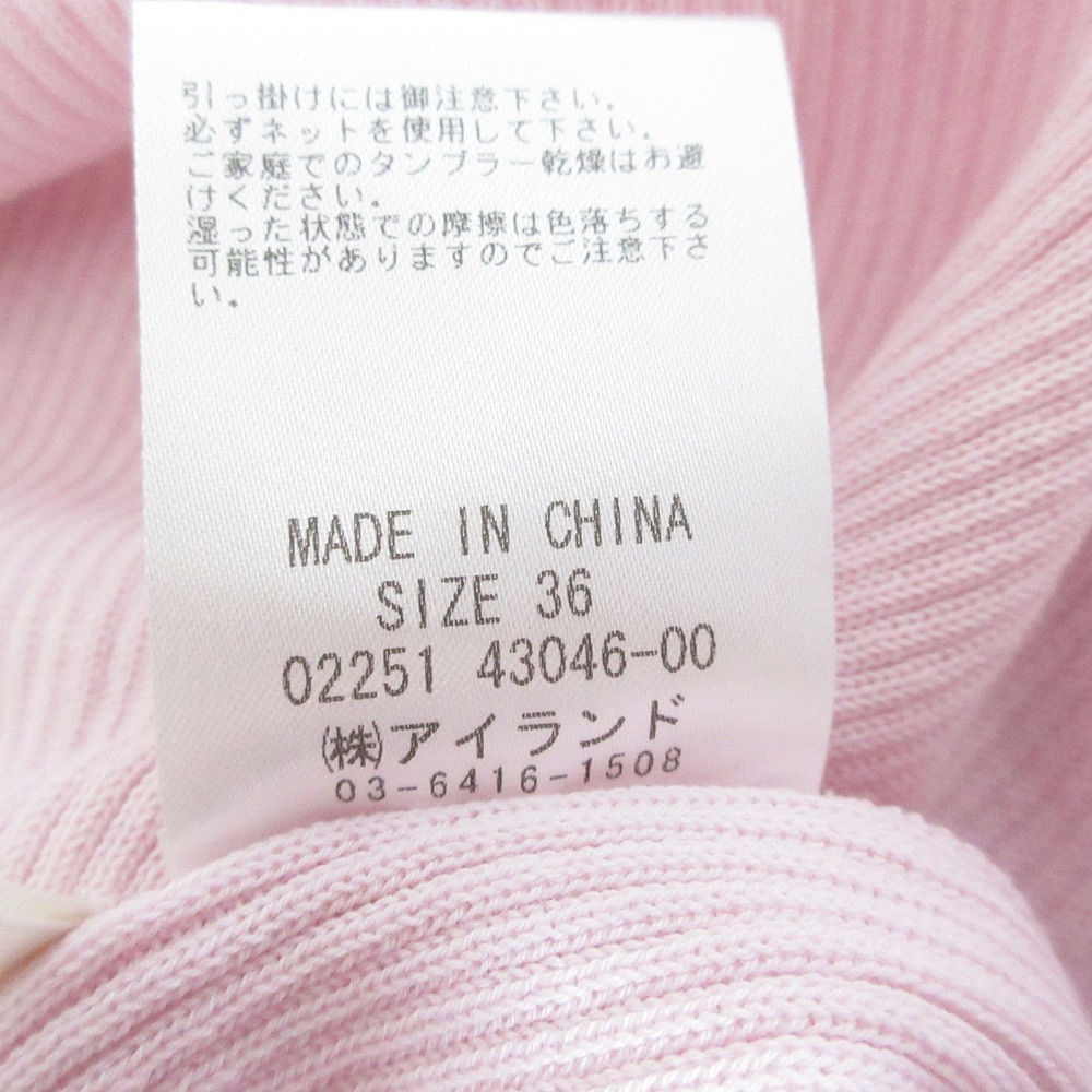 item_image_10