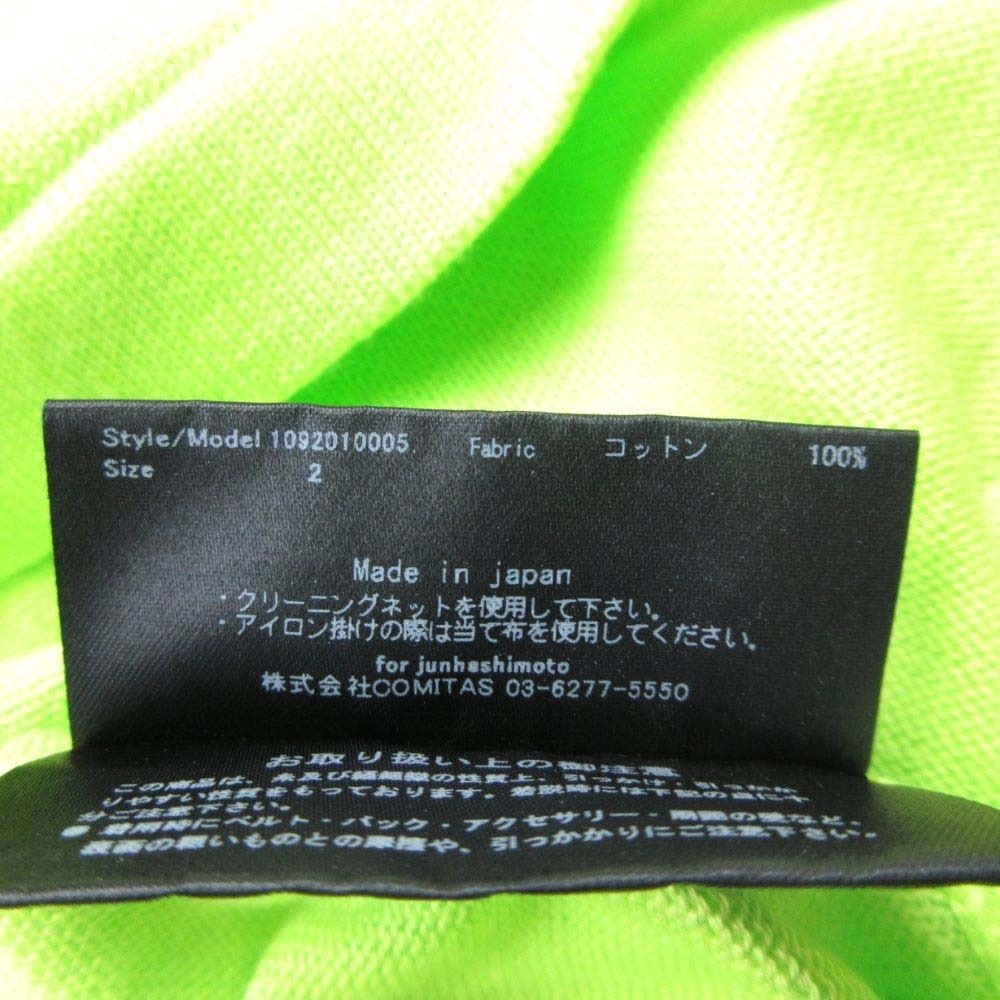 item_image_6