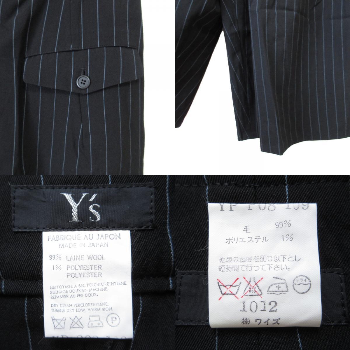 item_image_8