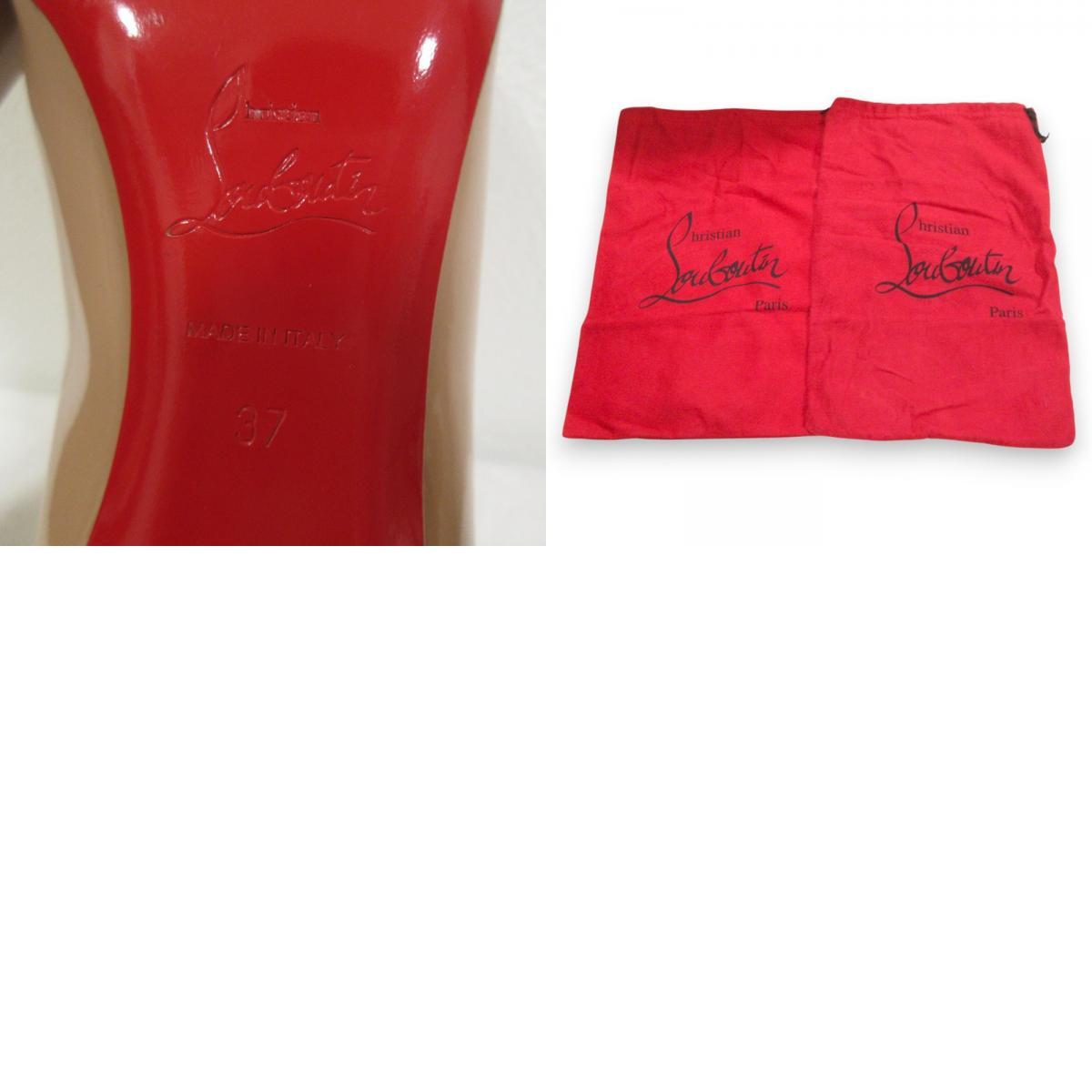 item_image_10