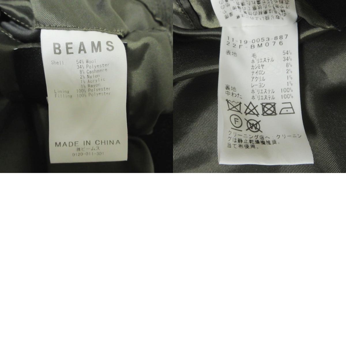 item_image_10