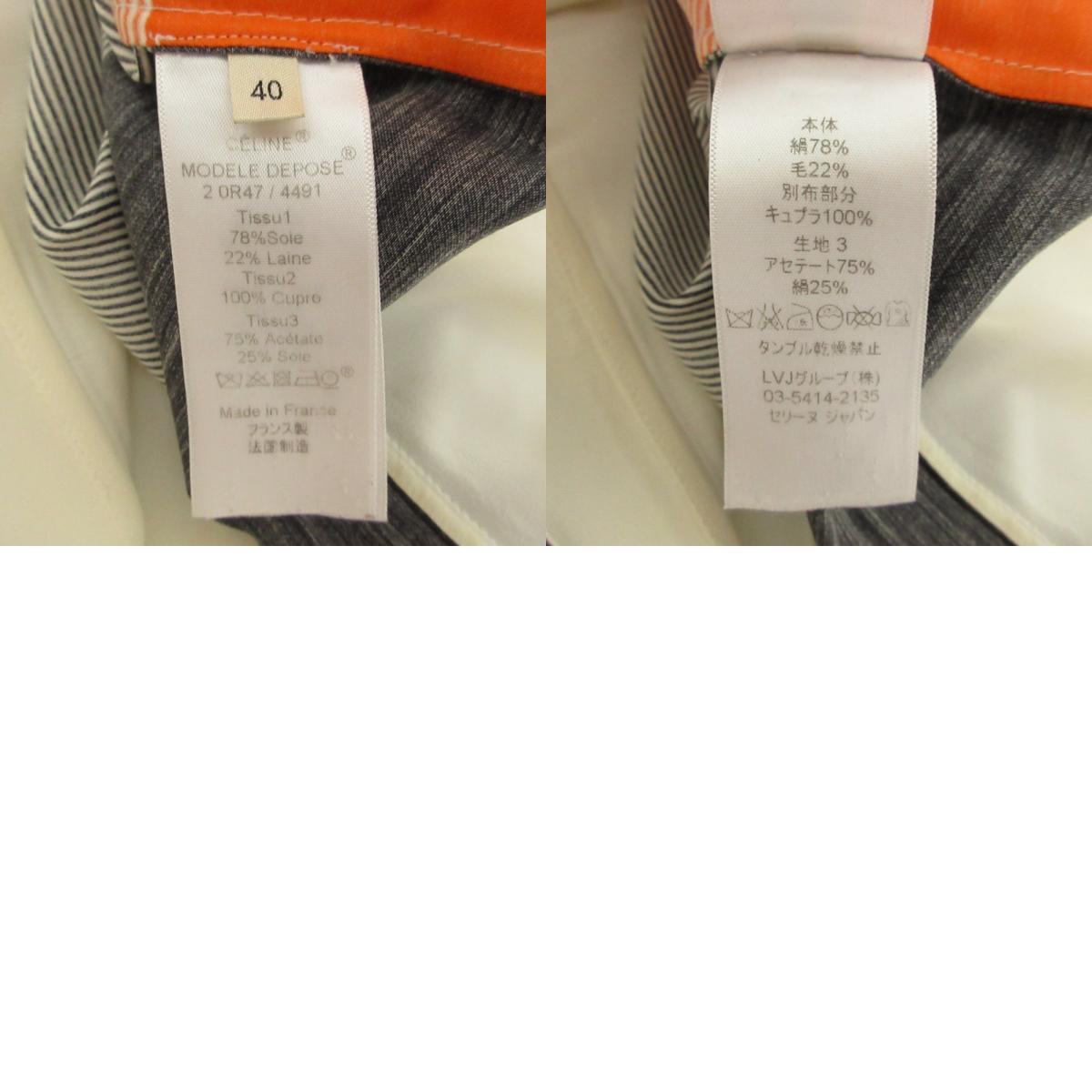 item_image_10