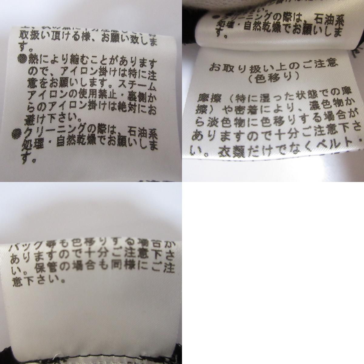 item_image_10