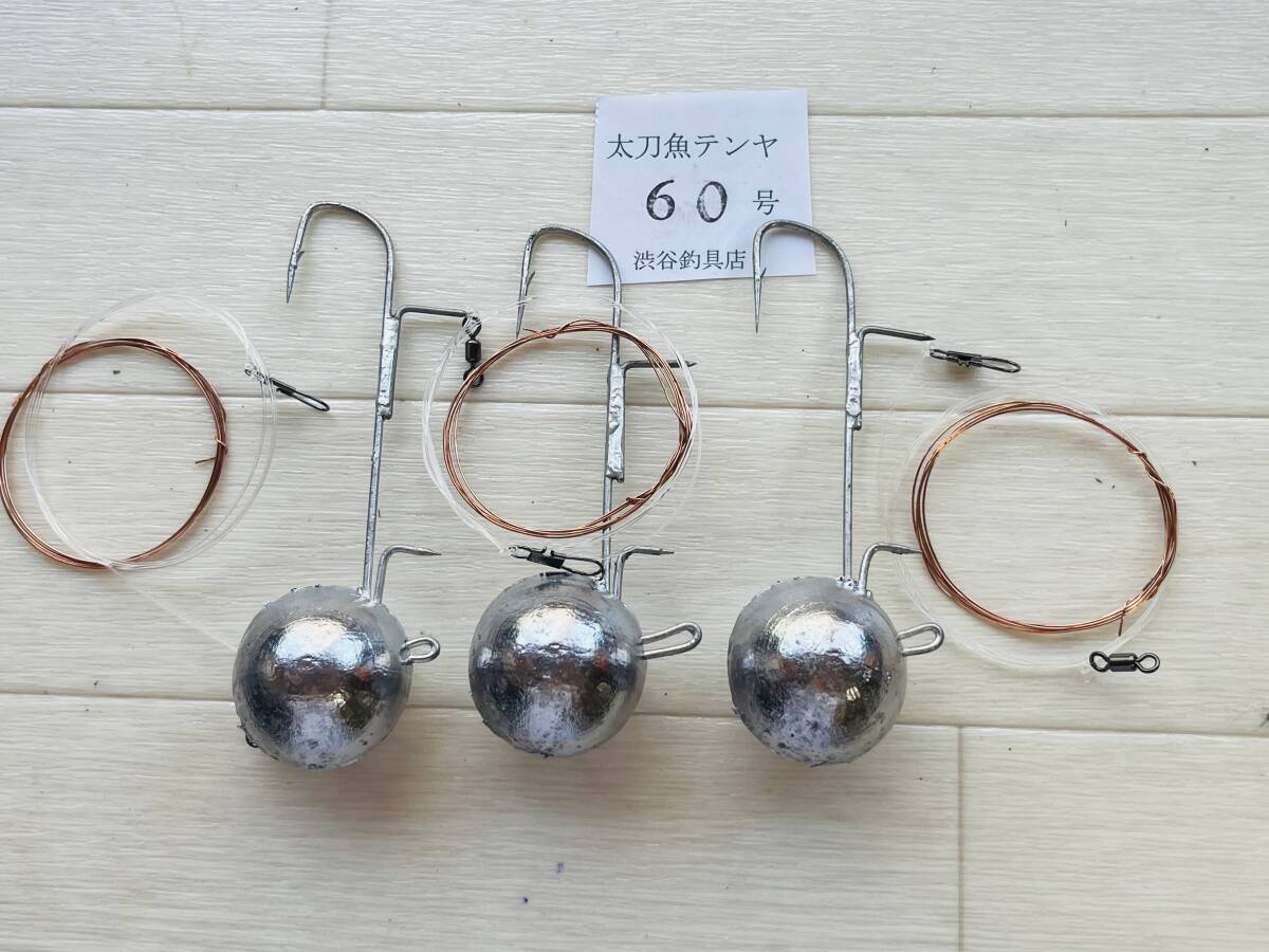item_image_1