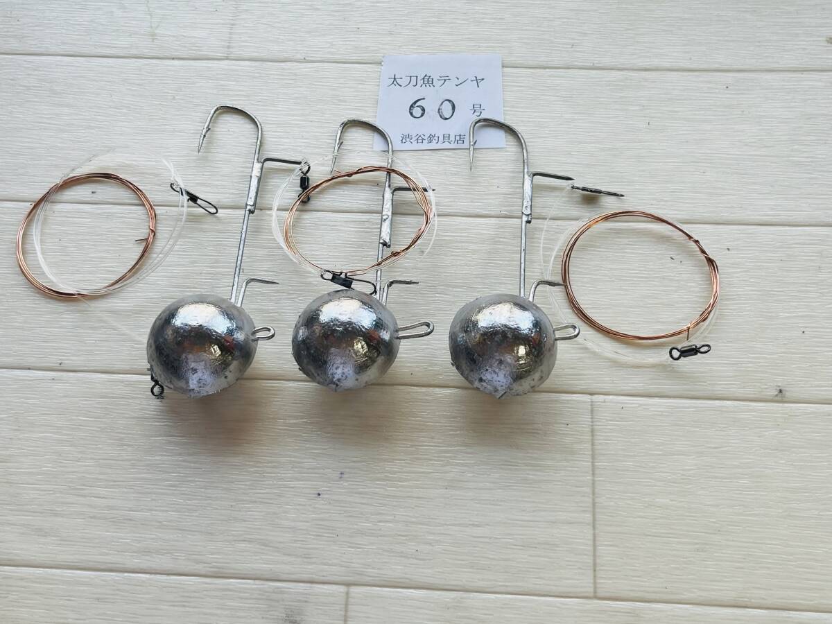item_image_2