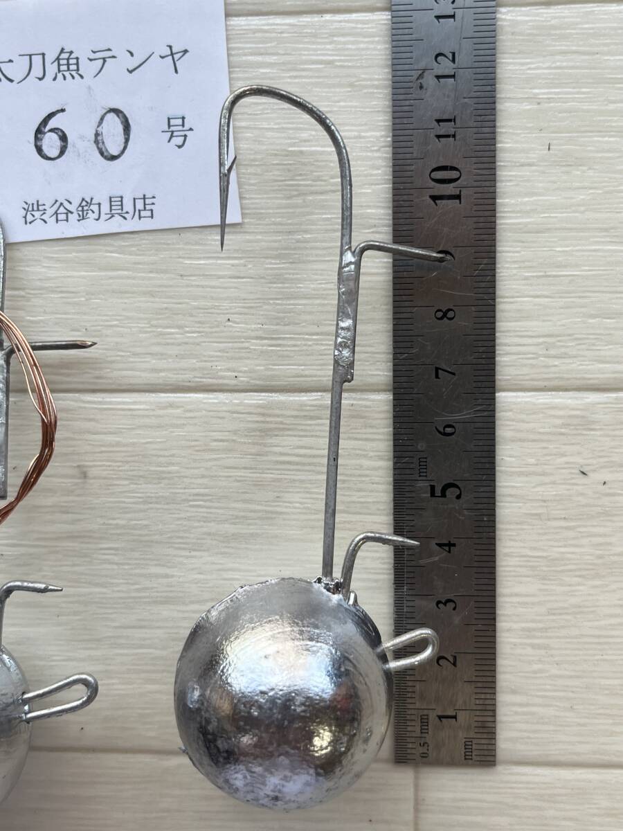 item_image_3