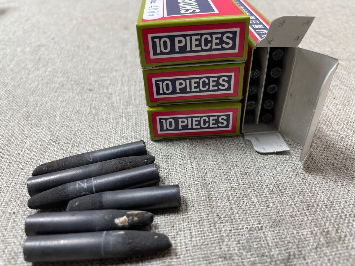 (A-6) コーケントー カーボン 光線治療器 5箱 39本 まとめセット No.4009 黒田制作所