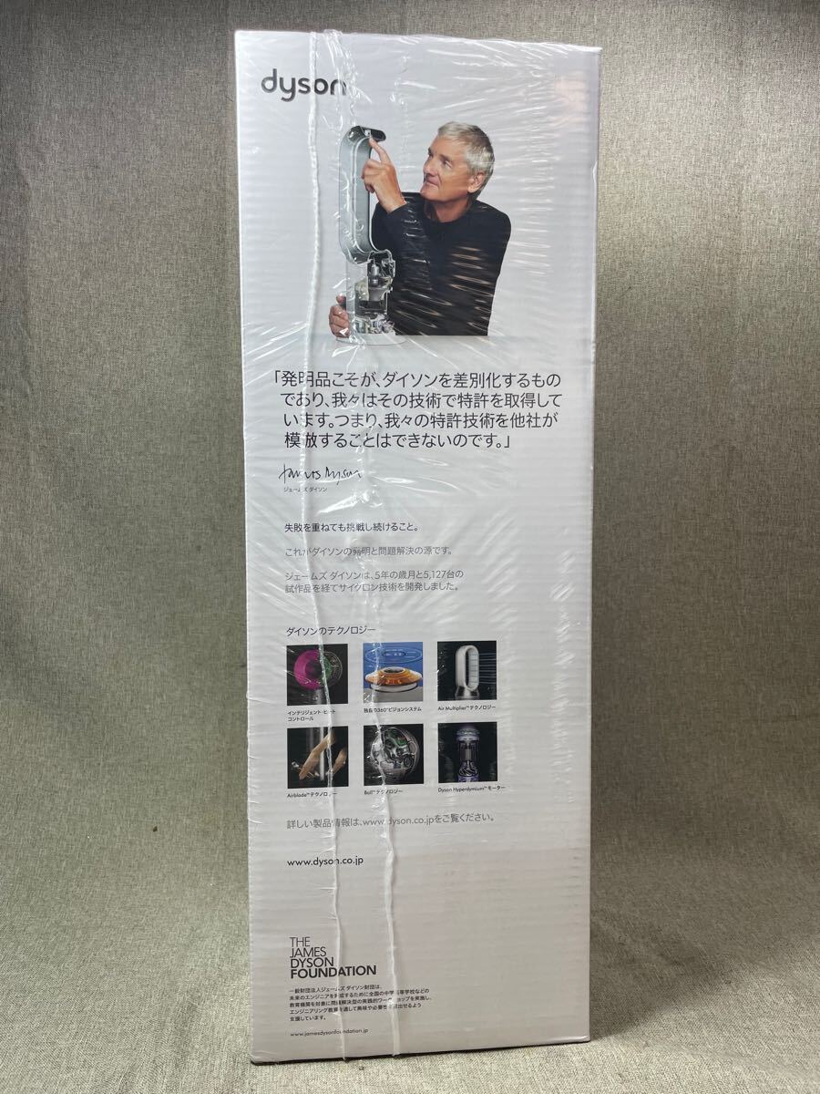 (W3) 新品未使用 dyson hot+cool AM09 セラミックファンヒーター ダイソン ホット&クール 羽根無し 扇風機 [120]