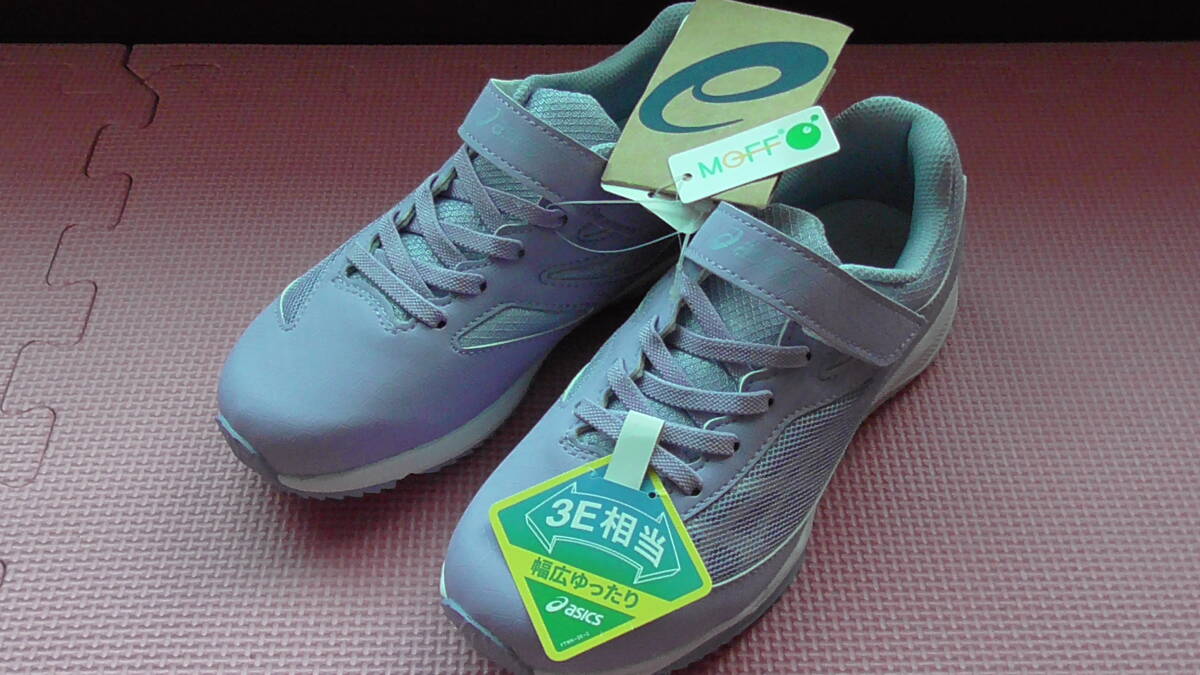 新品 21.5cm アシックス レーザービーム スニーカー 紫 女の子 幅広 キッズシューズ asics LAZERBEAM 子供 小学生 運動靴 21cm～ 送料無料