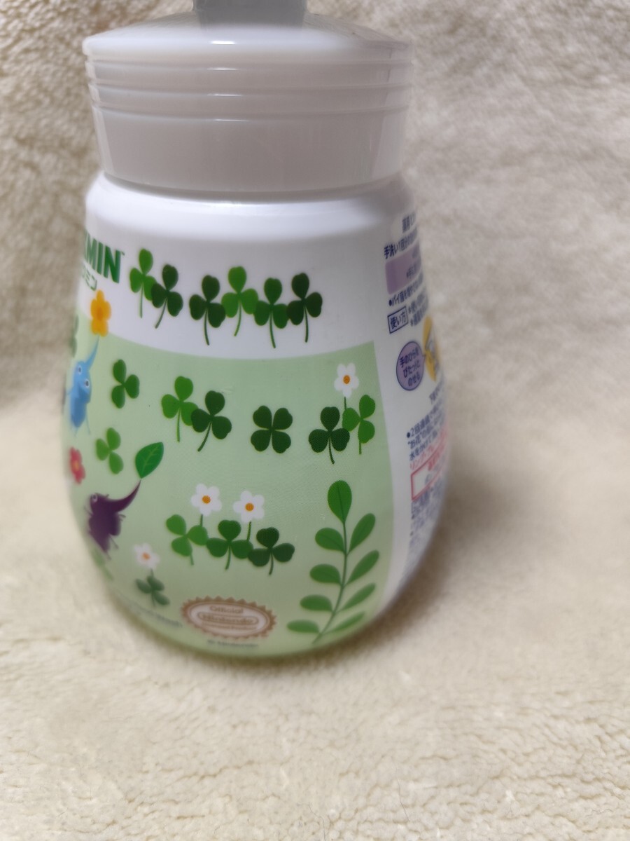 item_image_3