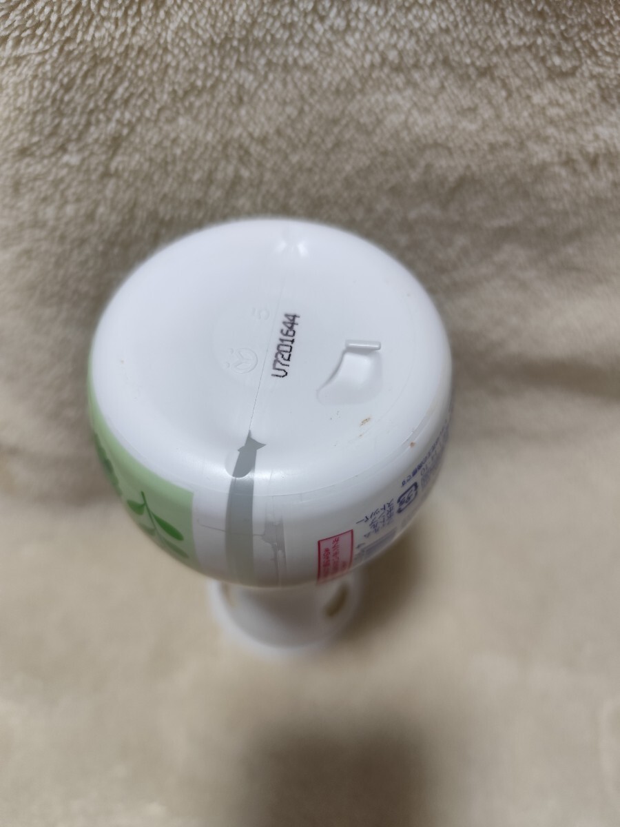 item_image_7