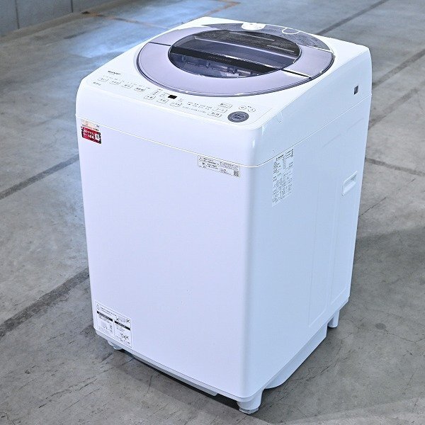 2020年制 SHARP 7万「ES-GV8ES」全自动洗濯机 インバーター搭载 穴なし槽 节水 洗浄 ほぐし运転 低騒音 容量8キロ シャープ_パナソニック