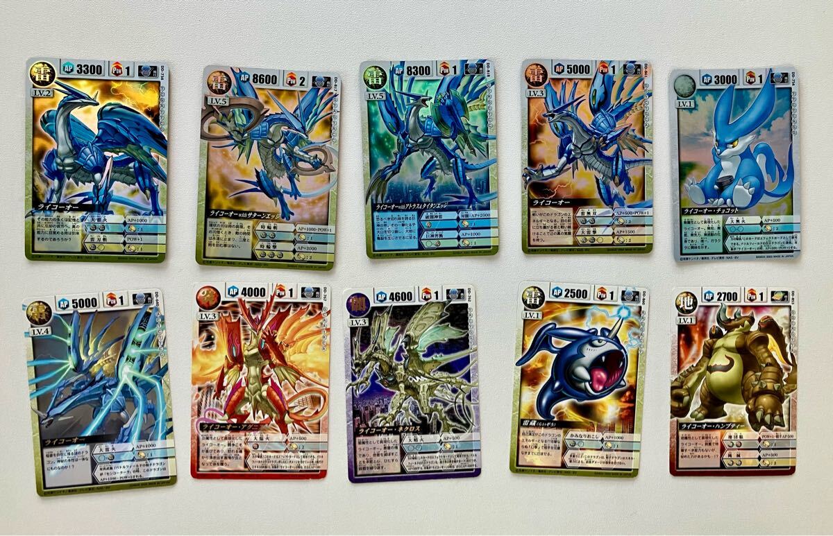 BANDAI - ドラゴンドライブ カードセットの通販 by 猫丸's shop