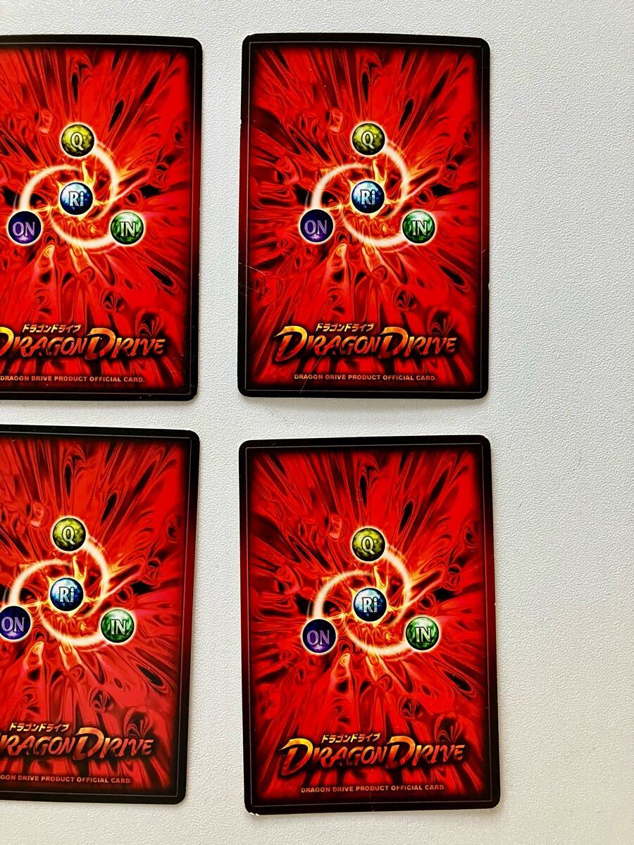 Amazon.co.jp: ドラゴンドライブカード ライコーオーフウガ : ホビー