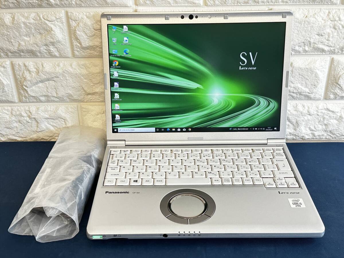 【★2020年モデル　良品】 Panasonic Let's note CF-SV9RDLVS /Core i5 10310U/8GBメモリ＋Nvme 256GB?SSD/FULL HD