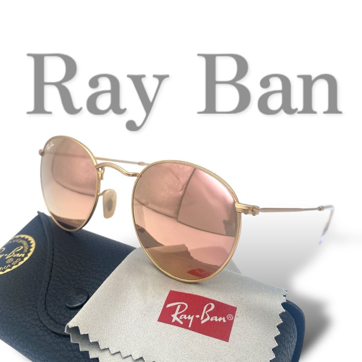 Ray-Ban レイバン サングラスsunglasses RB3447 pink round metal ミラーレンズ ピンク ラウンドメタル ケース クロス メンズ レディース