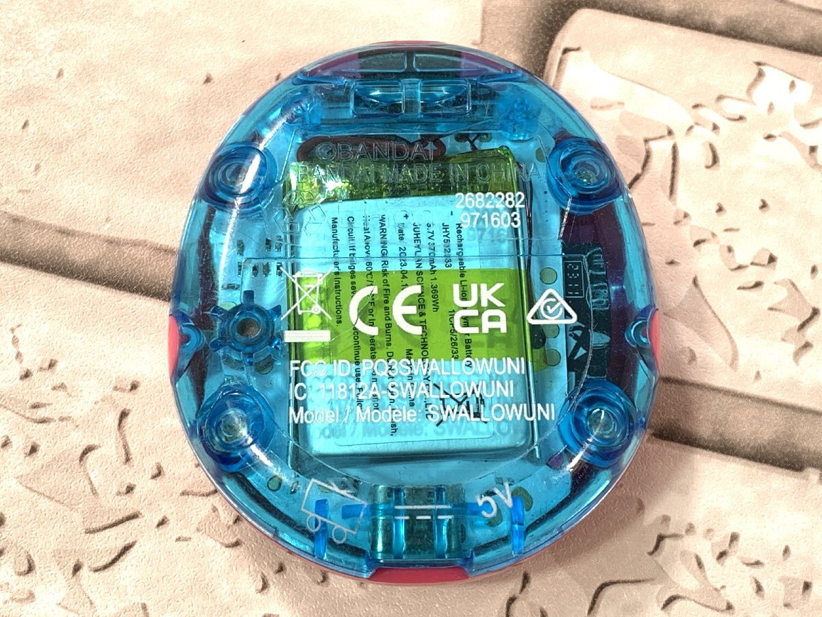 item_image_4
